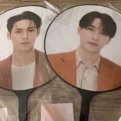 d*9様 SEVENTEEN BE THE SUN うちわセット　ジョンハン　ミのサムネイル