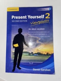 Present Yourself 2のサムネイル