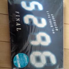 コブクロ LIVE TOUR '08 5296 FINAL DVD　未開封のサムネイル