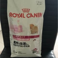 ドックフードのサムネイル
