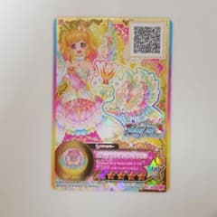 アイカツスターズ　カードのサムネイル