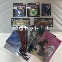 이치 반 복권 HUNTER × HUNTER 키메라 앤트 하위 상 12 점 세트