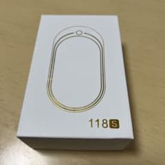 電気カイロ モバイルバッテリーのサムネイル