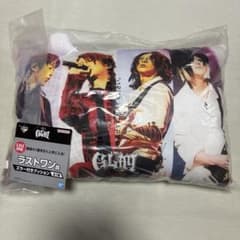 GLAY 一番くじ ラストワン賞 ズラー付きクッションのサムネイル