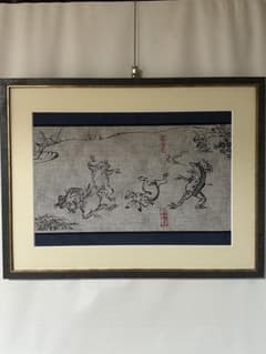 National Treasure "Choju Jinbutsu Giga" Painting, Artwork, Cultural Heritage, Scroll, Fabric, New Frame, Interior