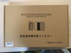 KEECOON 空気清浄機交換フィルター　KC-AP-030FTのサムネイル