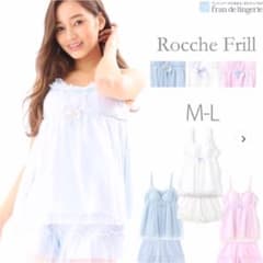 ルームウェア 上下セットのサムネイル