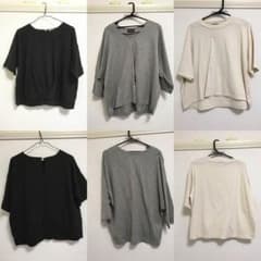 sale≫RNA*グレートップスのみのサムネイル