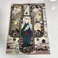 m45282199862_1.jpg?1730375360