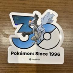 한국 한정 포켓몬 30주년 스티커 블랙큐렘