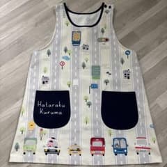 Thumbnail of 道路と車のデザインエプロン