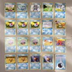 む*い様 ポケモンカード 旧裏 水タイプ 水ポケ まとめ売り 20枚セット