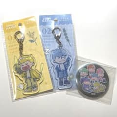 カラ松 おそ松さん おそ松 缶バッジ アクキー キーホルダー おそ松さん キャンドゥ アクリルキーホルダー 缶バッジ カラ松 十四松