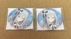 プロセカ グリッター缶バッジ 特典 宵崎奏 47c - メルカリ