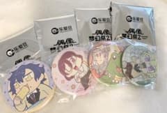 【本日発送】あんスタ 凪砂 日和 茨 ジュン Eden 缶バッジ セットのサムネイル