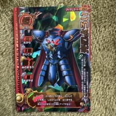 ドラゴンクエスト 光の鎧 I-0561 光のよろいのサムネイル