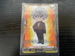 ミニキャラ　狐芝ライカ【ヴァンガード】のサムネイル