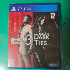 ヒカチュウ様専用　PS4 龍が如く極3 外伝 DARK TIESのサムネイル