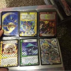 デュエマのカードのサムネイル