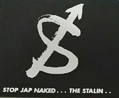 ZRT10C様専用品 「STOP JAP NAKED」のサムネイル