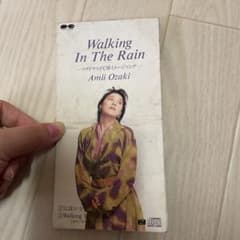 尾崎亜美/Walking In the Rainのサムネイル
