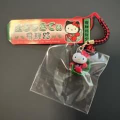 ハローキティ 飛騨高山ストラップ 鈴付き