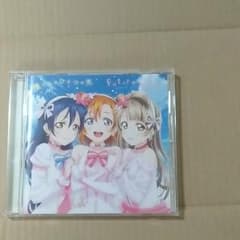 CD] [러브라이브! The School Idol Movie] 삽입곡~ 우리들…