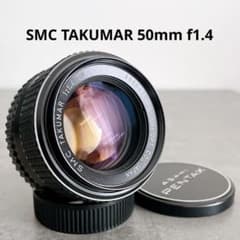 SMC TAKUMAR 50mm f1.4 清掃済 m42 PENTAX 極美品 PENTAX SMC TAKUMAR 50mm f1.4 清掃済 m42 - メルカリ
