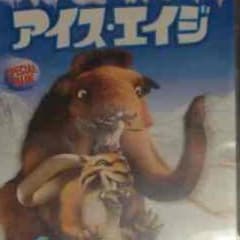 こじこじさん専用のサムネイル