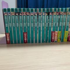 魔弾の王と戦姫 1-18巻 天誓の鷲矢 1-3 聖泉の双紋剣 1-6のサムネイル