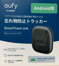【Anker】eufy 忘れ物防止トラッカー Android 未開封 T87B4のサムネイル