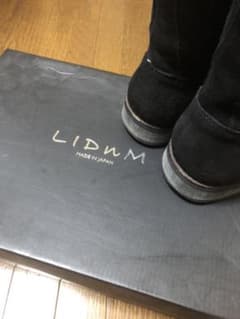 LIDnM（リドム）ゲンジ着用 レースアップスウェードブーツ 41 26.5cmのサムネイル