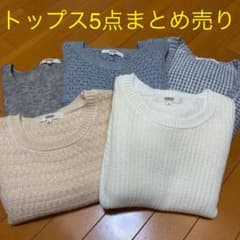 まとめ売り！OZOC・オゾック☆レディース　秋冬トップス　美品5点のサムネイル