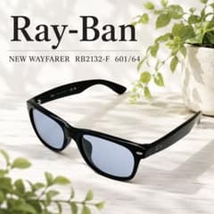 Ray-Ban RB2132-F NEW WAYFARER 人気モデル イタリア Ray-Ban RB2132-F NEW WAYFARER 人気モデル イタリア - メルカリ