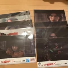 シン仮面ライダー　シン・仮面ライダー　C ビジュアルシートのサムネイル
