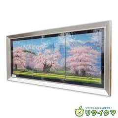 中古 真作】M▽中村勝之 神代桜 油彩 絵画 三作品一額装 (40121