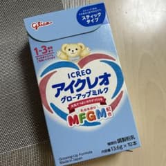 Glico アイクレオ グローバルミルク 13.6g x 10本のサムネイル