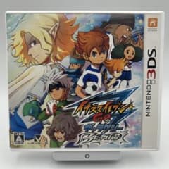 動作確認済み✨️】イナズマイレブンGO ギャラクシー ビッグバン 3ds