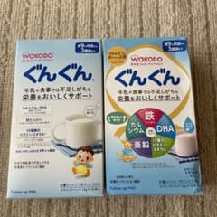 和光堂 フォローアップ ミルク ぐんぐん スティックパック 14g*10本入のサムネイル