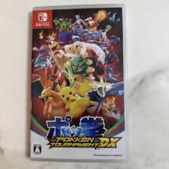 ポッ拳 DX Nintendo Switchのサムネイル