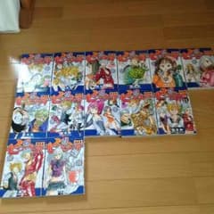 Houseメイク〜値下げもあります❗️さん専用    漫画七つの大罪のサムネイル