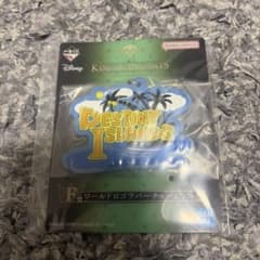 キングダムハーツ 一番くじ F賞 ワールドロゴラバーチャームのサムネイル