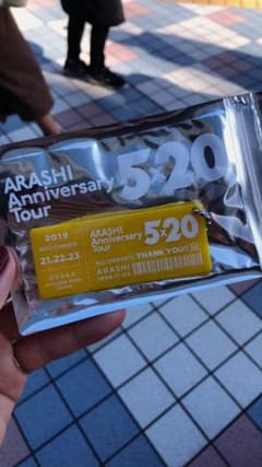 なな様専用のサムネイル