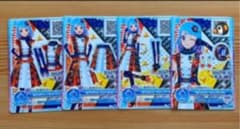 ふわり様専用(仮)のサムネイル