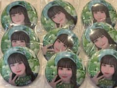 若葉のあ 缶バッジのサムネイル