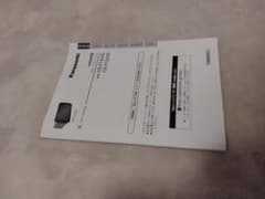 CN-F1XVD CN-F1DVD 取扱説明書 取説 - メルカリ