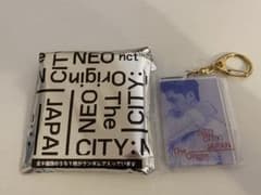 NCT 127 NEO CITY JAPAN 테일 아크릴 열쇠 고리