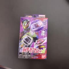 DXライダーカプセムセット05 仮面ライダーゼッツのサムネイル