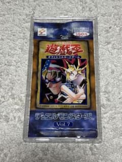 「最終」遊戯王デュエルモンスターズ 絶版 Vol.1〜Vol.7 未開封パック 遊戯王 【絶版】初期 Vol.1〜Vol.7 未開封パック 貴重 遊戯王 Vol.7 未
