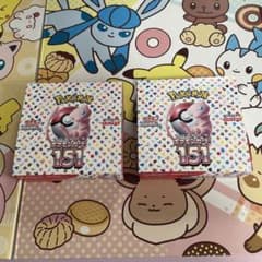 ポケモンカードゲーム　強化拡張パック　ポケモンカード151のサムネイル